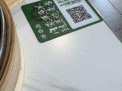 -真食净香居·内蒙烧麦(亚运村店)