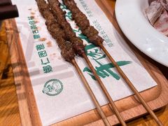 -娜仁图雅蒙古美食村(33小镇店)