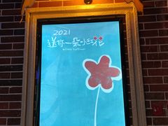 -银河电影城(中国巨幕斗门店)