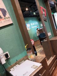 -逸丝风尚