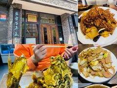 -魁盛居百年鲁菜馆(县西巷店)