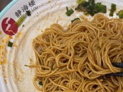 -静海楼(学田店)