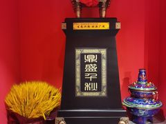 -祥源胡同·涮牛羊肉火锅(花桥店)