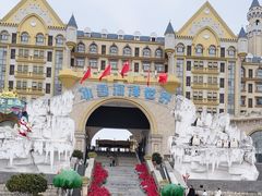 -石林冰雪海洋世界