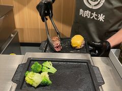 -肉肉大米(金虹桥店)