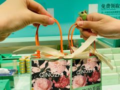 -银座mall(东直门店)