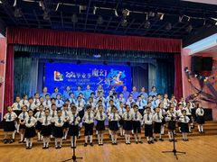 -华兰国际幼稚园(海逸园)