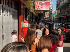 等位区-澳洲牛奶公司(佐敦店)