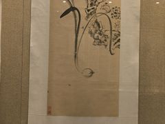 -乐山市博物馆