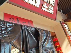 -衡厨·衡阳土菜(中南店)