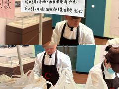 -上海市第一人民医院(松江南部)