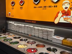 -潮发潮汕牛肉店(芳村店)