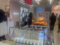 -红星前进面包牛奶公司(君太店)