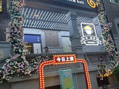 -天津意大利风情旅游区