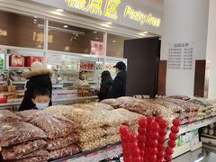 -北京稻香村(学清店)