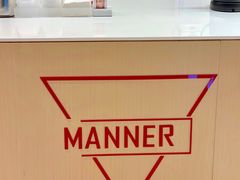 -Manner Coffee(芮欧百货店)