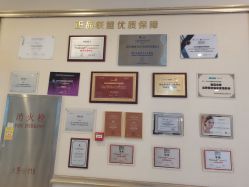 点击看大图 -禾丽康美医疗美容医院