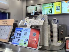 -茶百道(大兴绿地缤纷城店)