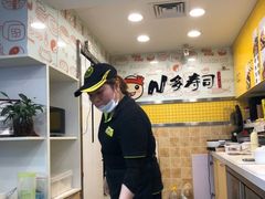 -N多寿司(同曦假日百货店)