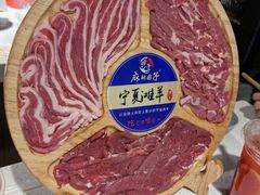 -麻辣因子滩羊火锅(世和广场店)