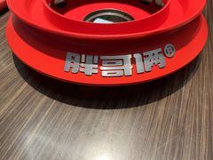 -胖哥俩肉蟹煲(济南世茂国际广场店)