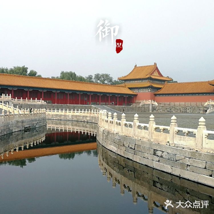 攻略| 上北京必游故宫博物院