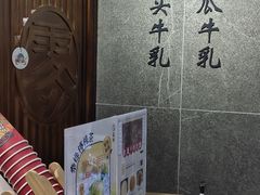 -雾鲜(KKMALL店)