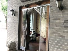 -三味书屋(复兴门内大街店)