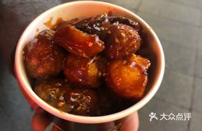 Tomato-flavored Baby Potatoes