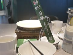 -费大厨辣椒炒肉(黄兴中心广场店)