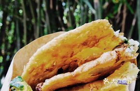 Crispy Egg Pancake with Green Onion