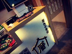 -厝内小眷村(淮安开元路店)