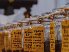 手冲咖啡-COFFEE HOLIC(朝外SOHO店)