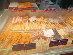 -乐彡炸串·烤苕皮(西单华威约饭街店)