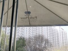 -北京丽亭华苑酒店