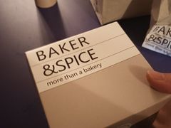 -BAKER&SPICE(安福路店)