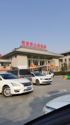 -西安市儿童医院门诊