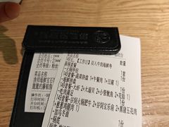 -沼津港精致料理·寿喜烧·烧鸟(青浦宝龙广场日料榜单店)