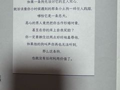 -剧狐剧本杀(徐汇1号店)