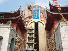 -上海东林寺(金山区)