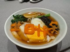-花家怡园