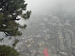-武当山风景区
