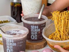 -宏状元现熬粥·京味菜(三里河店)