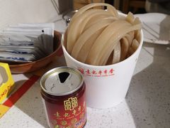 -袁记串串香(南区店)