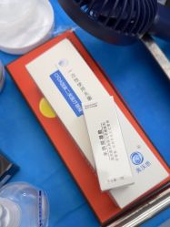 -重庆联合丽格美容医院