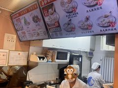 -手劲鱼丸馄饨铺(哈一百店)