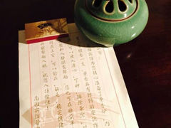 android_upload_pic-苏州南园宾馆