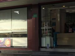 门面-静安面包房(万航渡路店)