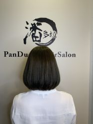点击看大图 -东方麒麟·潘多拉SALON