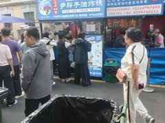 -红专尹胖子油炸糕